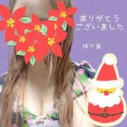 ヒメ日記 2025/12/13 16:49 投稿 ゆりあ　あの伝説嬢が再び よかろうもん下関本店