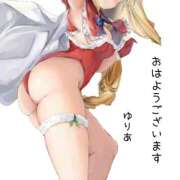 ヒメ日記 2025/12/16 08:17 投稿 ゆりあ　あの伝説嬢が再び よかろうもん下関本店