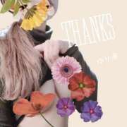 ヒメ日記 2025/12/16 11:59 投稿 ゆりあ　あの伝説嬢が再び よかろうもん下関本店