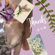 ヒメ日記 2025/12/16 16:29 投稿 ゆりあ　あの伝説嬢が再び よかろうもん下関本店