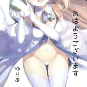 ヒメ日記 2025/12/17 08:34 投稿 ゆりあ　あの伝説嬢が再び よかろうもん下関本店