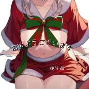 ヒメ日記 2025/12/23 08:19 投稿 ゆりあ　あの伝説嬢が再び よかろうもん下関本店