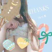 ゆりあ　あの伝説嬢が再び 🐯お礼❤️ よかろうもん下関本店