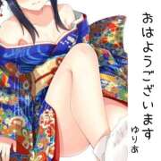 ヒメ日記 2026/01/06 08:29 投稿 ゆりあ　あの伝説嬢が再び よかろうもん下関本店