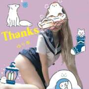 ヒメ日記 2026/01/10 15:39 投稿 ゆりあ　あの伝説嬢が再び よかろうもん下関本店