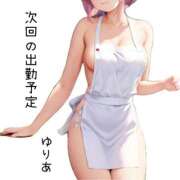 ヒメ日記 2026/01/15 23:09 投稿 ゆりあ　あの伝説嬢が再び よかろうもん下関本店