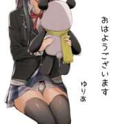 ヒメ日記 2026/01/28 08:09 投稿 ゆりあ　あの伝説嬢が再び よかろうもん下関本店