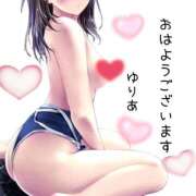 ヒメ日記 2026/02/11 08:19 投稿 ゆりあ　あの伝説嬢が再び よかろうもん下関本店