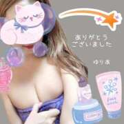 ヒメ日記 2026/02/11 18:19 投稿 ゆりあ　あの伝説嬢が再び よかろうもん下関本店