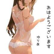 ヒメ日記 2026/02/12 08:19 投稿 ゆりあ　あの伝説嬢が再び よかろうもん下関本店