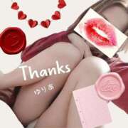 ヒメ日記 2026/02/12 11:59 投稿 ゆりあ　あの伝説嬢が再び よかろうもん下関本店