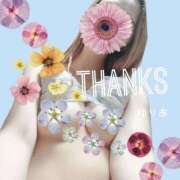 ヒメ日記 2026/02/12 16:59 投稿 ゆりあ　あの伝説嬢が再び よかろうもん下関本店