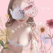 ヒメ日記 2026/02/12 22:59 投稿 ゆりあ　あの伝説嬢が再び よかろうもん下関本店