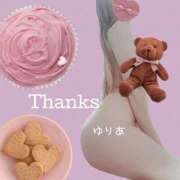 ヒメ日記 2026/02/13 16:09 投稿 ゆりあ　あの伝説嬢が再び よかろうもん下関本店