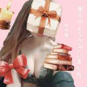 ヒメ日記 2026/02/13 17:39 投稿 ゆりあ　あの伝説嬢が再び よかろうもん下関本店