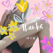 ヒメ日記 2026/02/26 16:29 投稿 ゆりあ　あの伝説嬢が再び よかろうもん下関本店