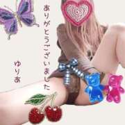 ヒメ日記 2026/02/26 16:47 投稿 ゆりあ　あの伝説嬢が再び よかろうもん下関本店