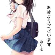 ヒメ日記 2026/03/06 08:14 投稿 ゆりあ　あの伝説嬢が再び よかろうもん下関本店