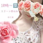 ヒメ日記 2026/03/06 08:29 投稿 ゆりあ　あの伝説嬢が再び よかろうもん下関本店