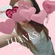 ヒメ日記 2026/03/07 16:19 投稿 ゆりあ　あの伝説嬢が再び よかろうもん下関本店