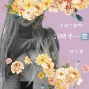 ヒメ日記 2026/03/24 08:59 投稿 ゆりあ　あの伝説嬢が再び よかろうもん下関本店