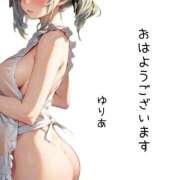 ヒメ日記 2026/04/04 08:19 投稿 ゆりあ　あの伝説嬢が再び よかろうもん下関本店