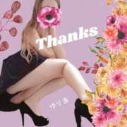 ヒメ日記 2026/04/05 14:29 投稿 ゆりあ　あの伝説嬢が再び よかろうもん下関本店