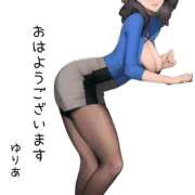 ヒメ日記 2026/04/16 08:09 投稿 ゆりあ　あの伝説嬢が再び よかろうもん下関本店