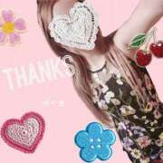 ヒメ日記 2026/04/16 15:19 投稿 ゆりあ　あの伝説嬢が再び よかろうもん下関本店