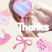 ヒメ日記 2026/04/22 13:29 投稿 ゆりあ　あの伝説嬢が再び よかろうもん下関本店