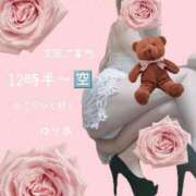 ヒメ日記 2026/05/05 08:49 投稿 ゆりあ　あの伝説嬢が再び よかろうもん下関本店