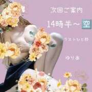 ヒメ日記 2026/05/08 08:59 投稿 ゆりあ　あの伝説嬢が再び よかろうもん下関本店