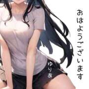 ヒメ日記 2026/05/19 07:59 投稿 ゆりあ　あの伝説嬢が再び よかろうもん下関本店