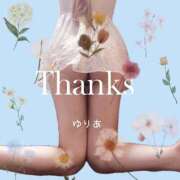 ヒメ日記 2026/05/22 14:49 投稿 ゆりあ　あの伝説嬢が再び よかろうもん下関本店