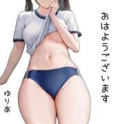 ヒメ日記 2026/06/03 08:09 投稿 ゆりあ　あの伝説嬢が再び よかろうもん下関本店
