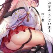 ヒメ日記 2026/06/14 08:29 投稿 ゆりあ　あの伝説嬢が再び よかろうもん下関本店
