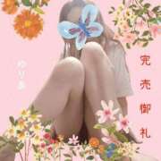 ヒメ日記 2026/07/09 08:29 投稿 ゆりあ　あの伝説嬢が再び よかろうもん下関本店