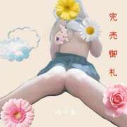 ヒメ日記 2026/07/12 08:49 投稿 ゆりあ　あの伝説嬢が再び よかろうもん下関本店