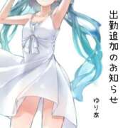 ヒメ日記 2026/07/30 20:59 投稿 ゆりあ　あの伝説嬢が再び よかろうもん下関本店