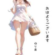 ヒメ日記 2026/08/25 08:29 投稿 ゆりあ　あの伝説嬢が再び よかろうもん下関本店