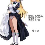 ヒメ日記 2026/08/30 19:49 投稿 ゆりあ　あの伝説嬢が再び よかろうもん下関本店