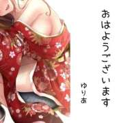 ヒメ日記 2026/09/08 08:39 投稿 ゆりあ　あの伝説嬢が再び よかろうもん下関本店
