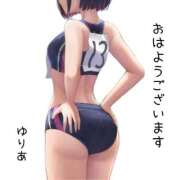 ヒメ日記 2026/09/25 08:09 投稿 ゆりあ　あの伝説嬢が再び よかろうもん下関本店