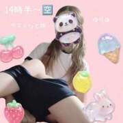 ヒメ日記 2026/09/25 12:19 投稿 ゆりあ　あの伝説嬢が再び よかろうもん下関本店