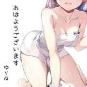 ヒメ日記 2026/10/01 08:29 投稿 ゆりあ　あの伝説嬢が再び よかろうもん下関本店