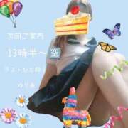 ヒメ日記 2026/10/02 08:42 投稿 ゆりあ　あの伝説嬢が再び よかろうもん下関本店