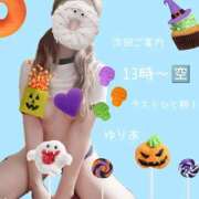 ヒメ日記 2026/10/07 08:29 投稿 ゆりあ　あの伝説嬢が再び よかろうもん下関本店