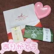 ヒメ日記 2025/02/14 01:02 投稿 ともみ CECIL