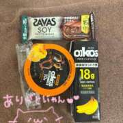 ヒメ日記 2025/04/13 23:25 投稿 ともみ CECIL