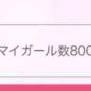 ヒメ日記 2025/05/10 14:47 投稿 ともみ CECIL